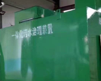 涞源卫生间测漏水